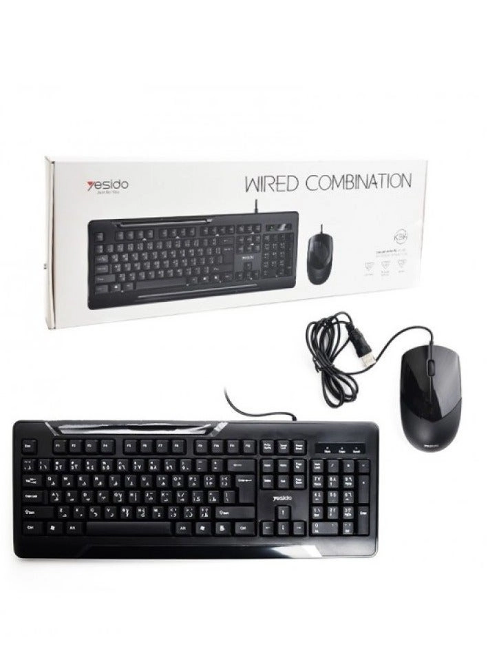 Yesido Keyboard Mouse Combination