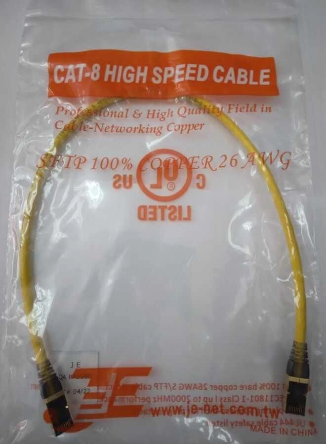 Cat 8 Ethernet Cable - 50CM