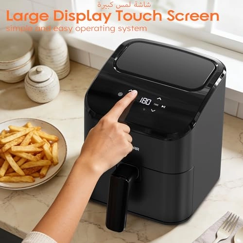 Digital Air Fryer