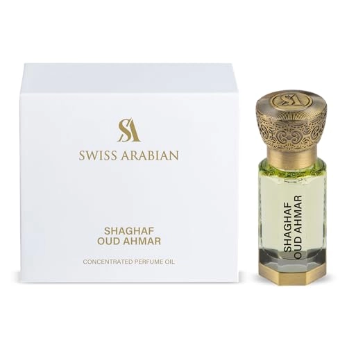 Shaghaf Oud Ahmar - Eau de Parfum 75ml 12ml Bundle