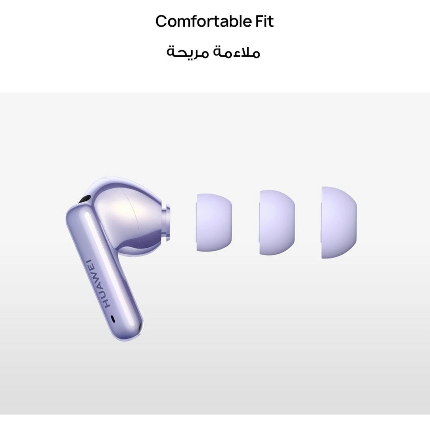 Freebuds 6I Wireless Earbud