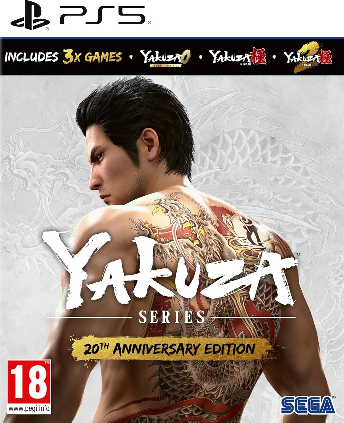 SEGA Yakuza 0: Director's Cut + Yakuza Kiwami + Yakuza Kiwami 2 20th Anniversary Edition - PlayStation 5