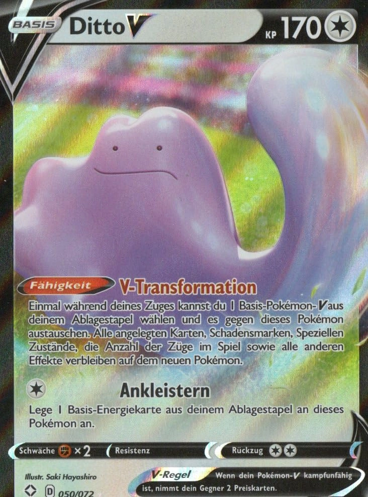 MZTCG SHF Ditto V 050 - German