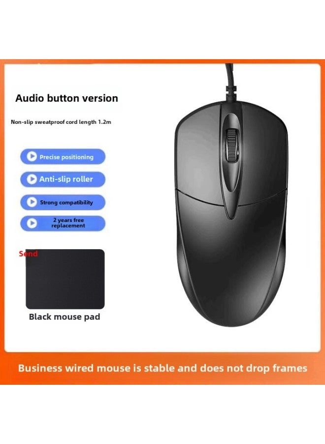 Silent USB Mouse - Wired