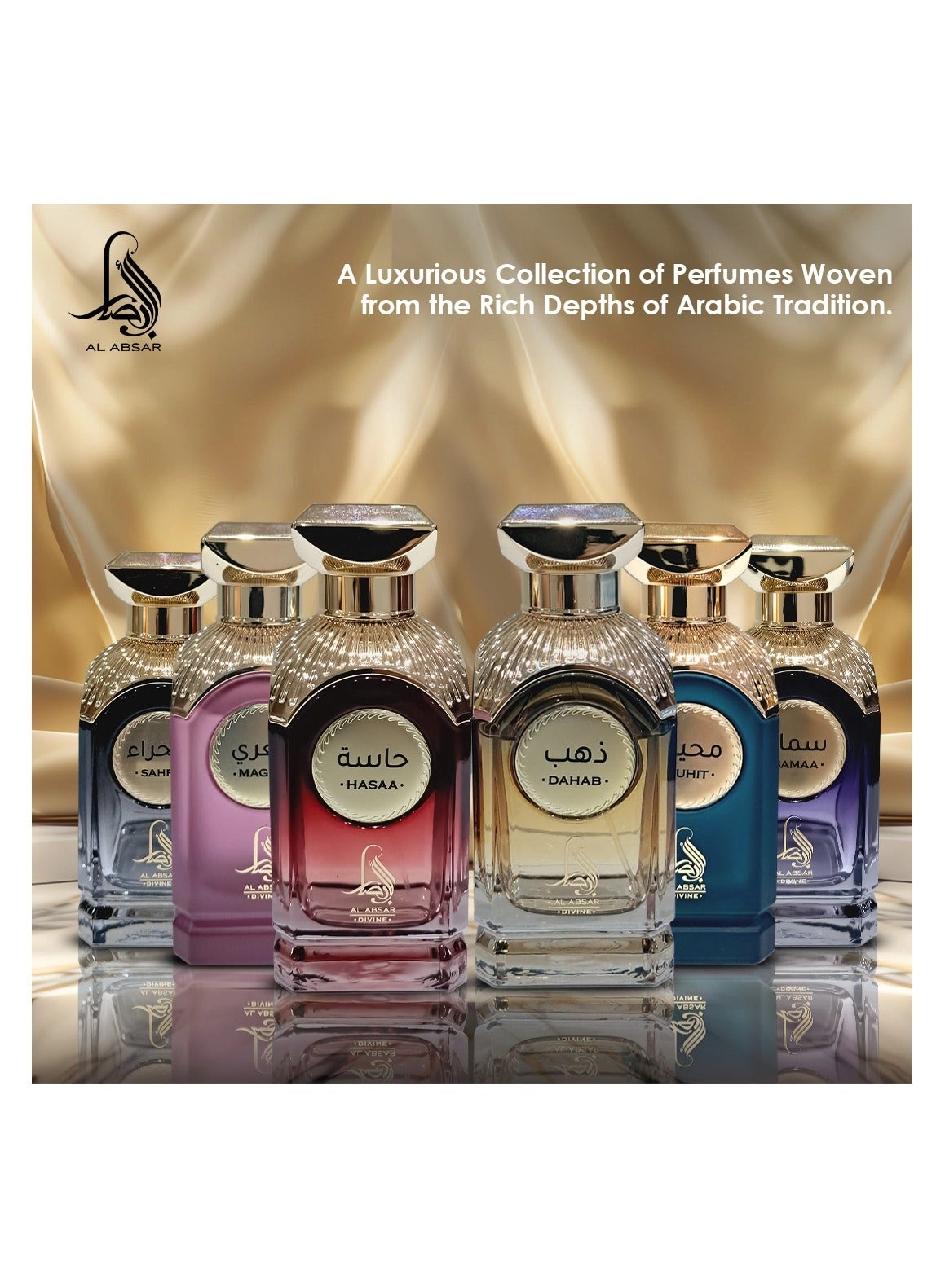 Hasaa Eau de Parfum 100ml
