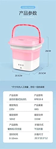 Portable Washing Machine - Mini Folding