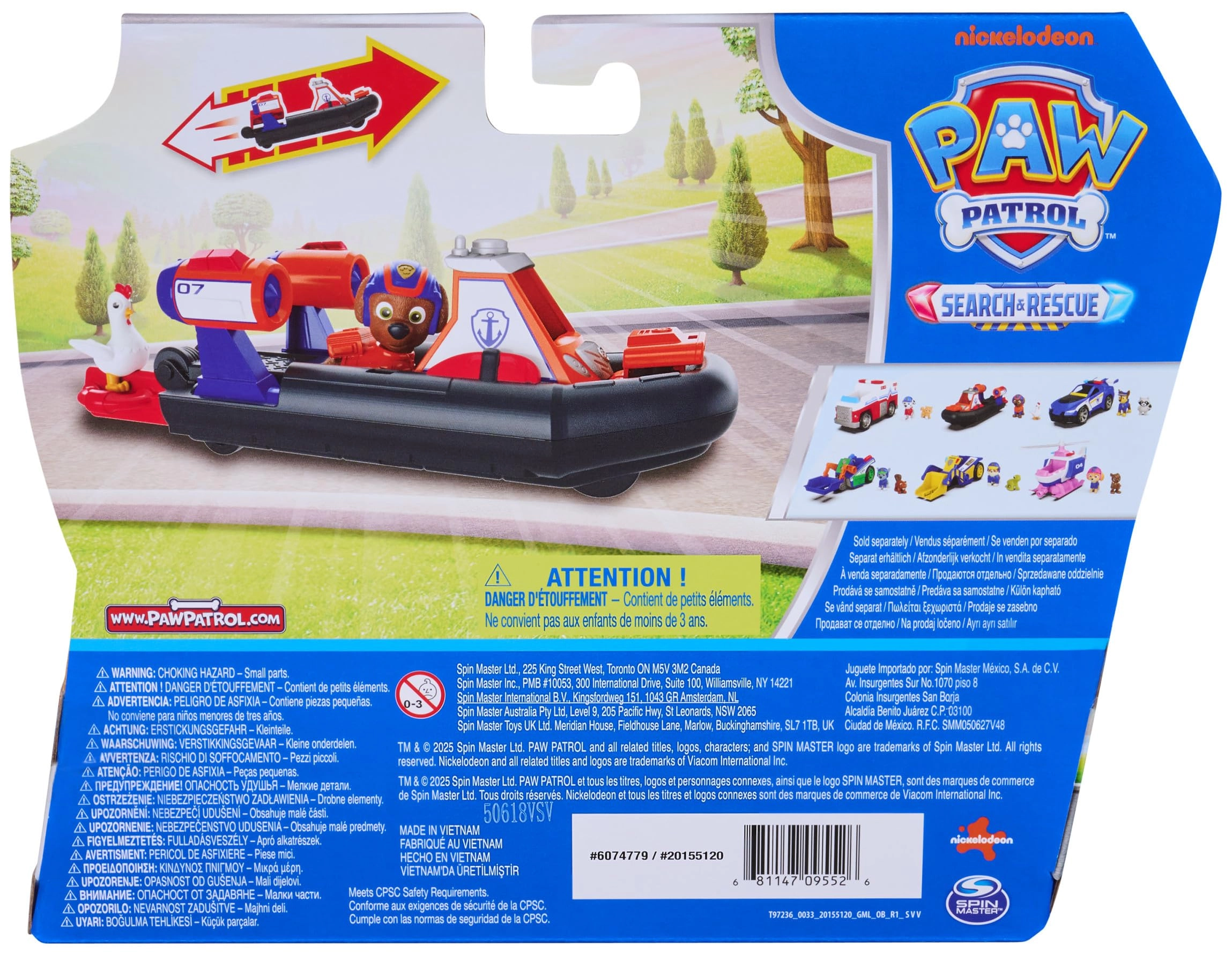 Zuma Rescue Hovercraft - 3pcs
