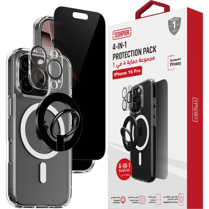 Clear Case + Privacy Tempered Glass + Camera Lens Protector + Magnetic Stand for iPhone 16 Pro Max