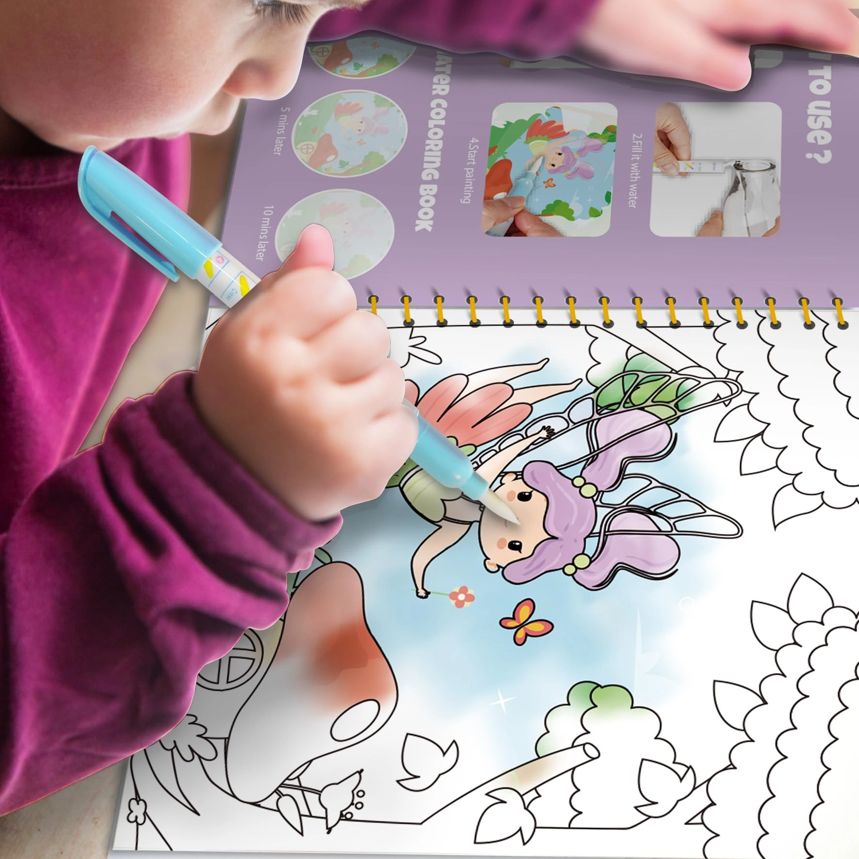 GizzJeveal WaterReveal - 3+ years 6 Sheets