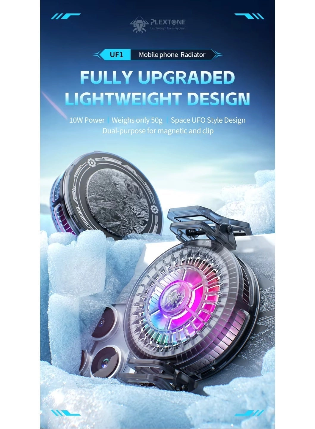 UF1 - Cooling Fan RGB Magnetic Suction