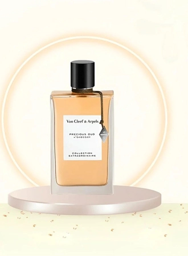 Van Cleef & Arpels Precious Oud Eau de Parfum - 7.5 ml