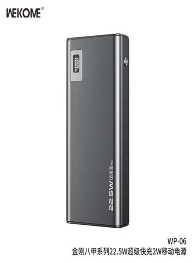 WP-06 - 20000mAh