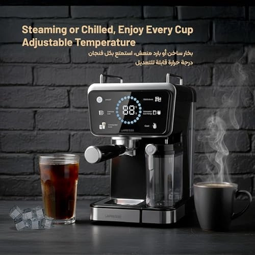 Réveil - & Milk Hot & Cold