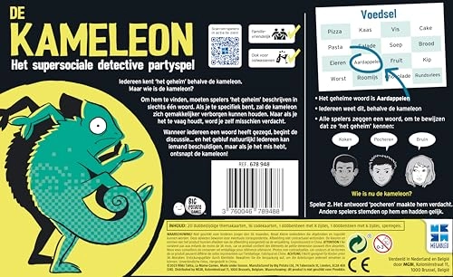 The Chameleon - 14 months and up Dutch