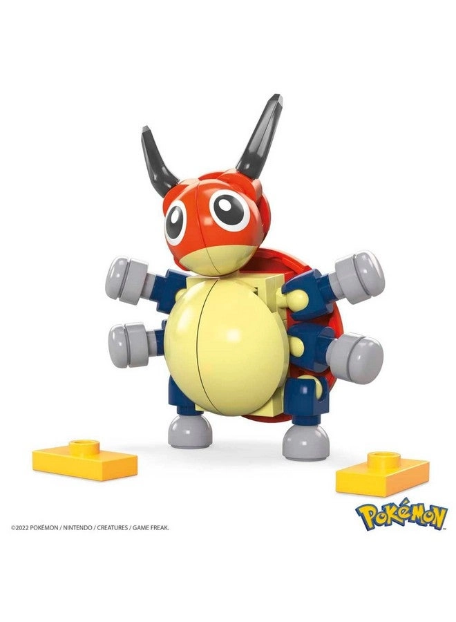 Pokemon Ledyba Building Set - 38 pcs