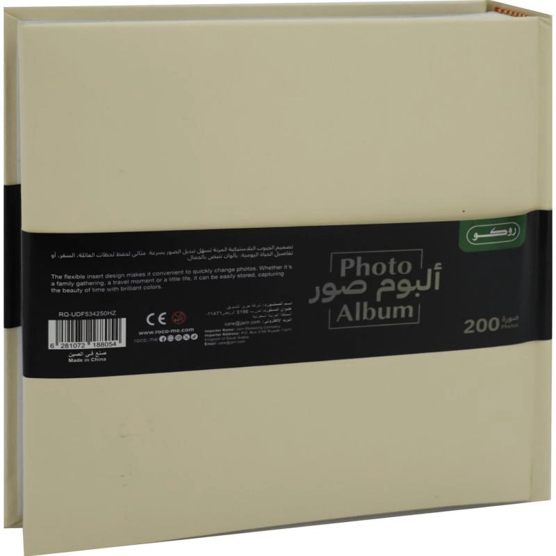 4x6" 100 Pages Fabric Photo Album