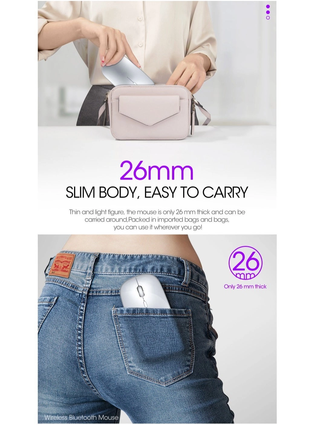 M107 Mouse - Wireless