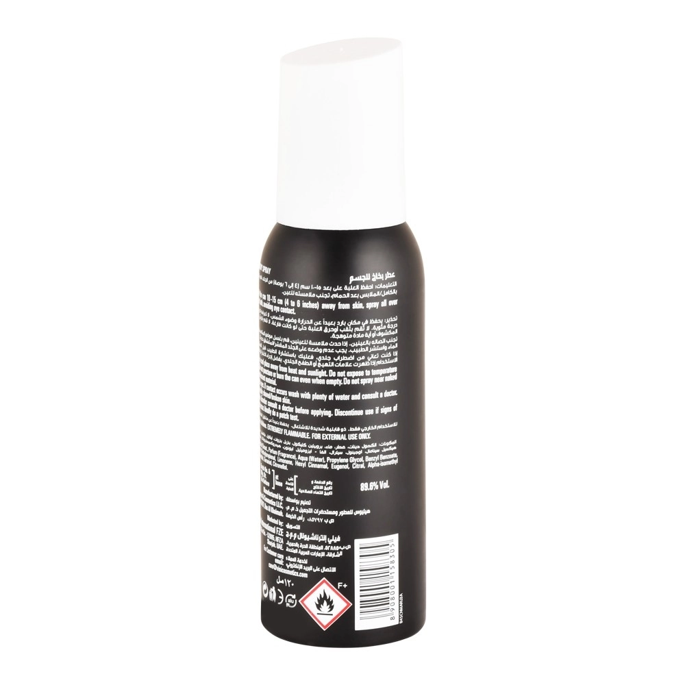 Marco - 120 ml