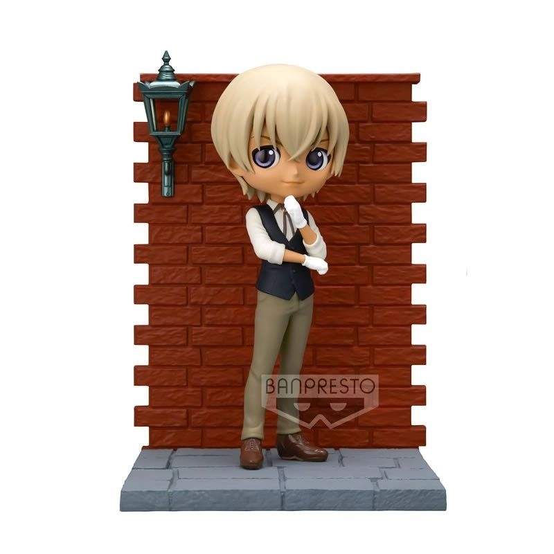 Banpresto Toru Amuro - Detective Conan Q Posket Premium (16 cm)