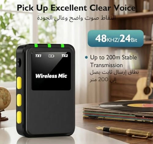 AYB-HY-565 Wireless Microphone