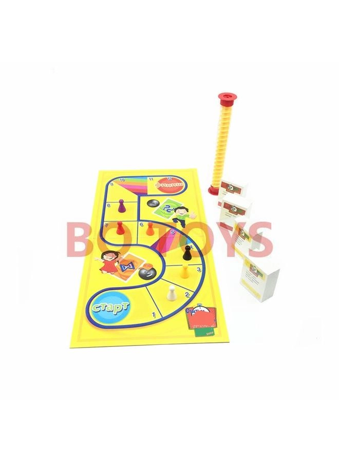 5 Seconds - Children's Card Game (Russian)