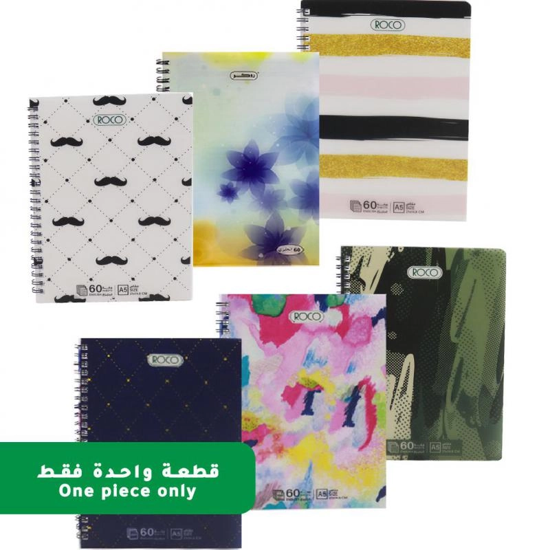 Notebook 19 X 26 cm Spiral - Grid 100 Sheets