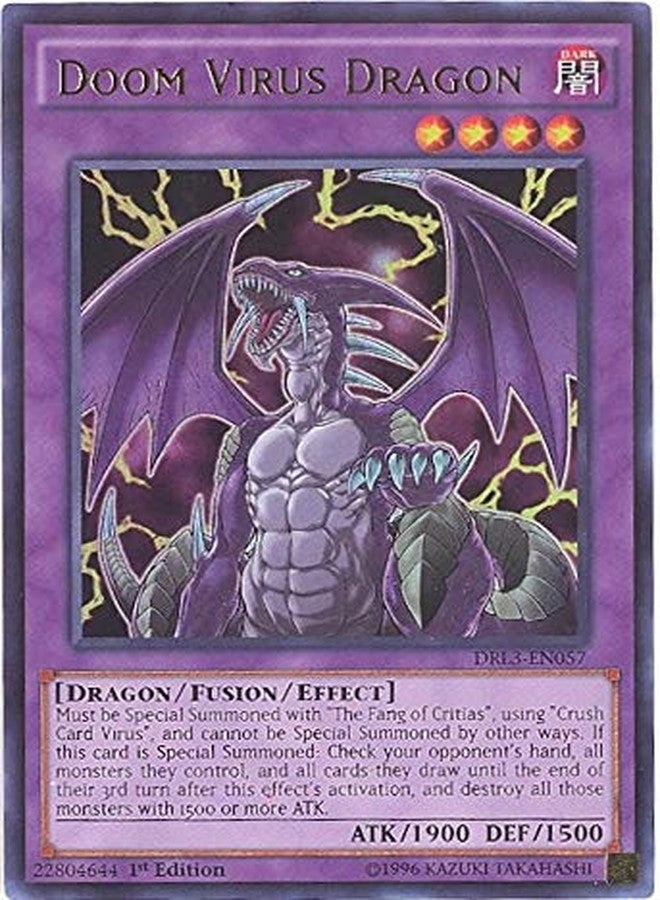Yu-Gi-Oh! Doom Virus Dragon DRL3-EN057