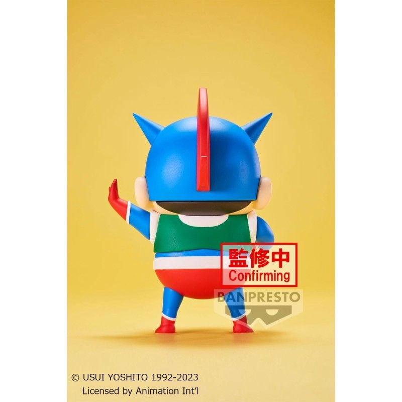 Nohara Family Photo Vol.1 - Shinchan (21 cm)