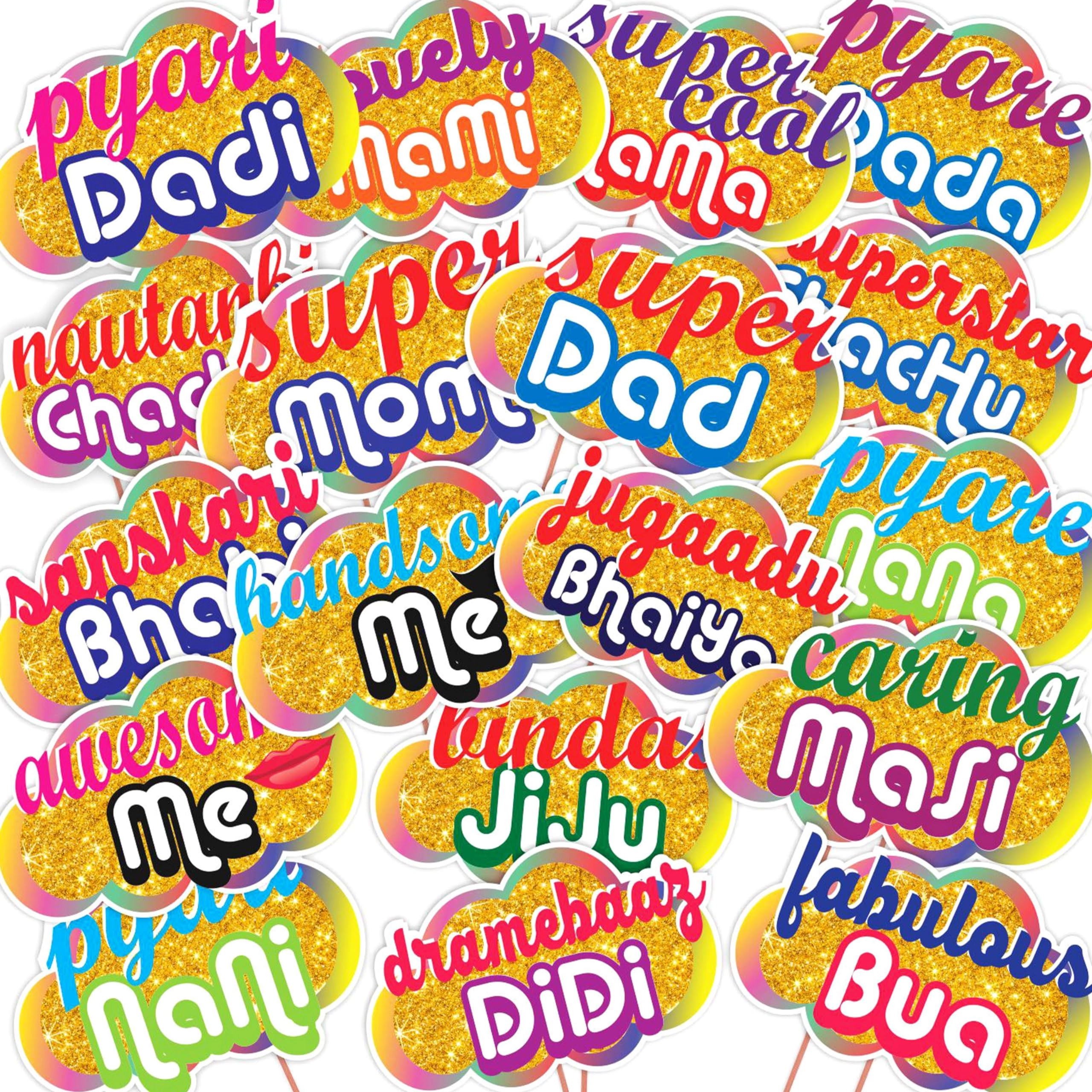 Discount Retail, Discount Retail, Nyay Khand-1, Indirapuram, Ghaziabad, Uttar Pradesh, 201014 Photo Booth Party Props - 18 Pieces Birthday Wedding