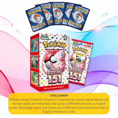 151 Booster Box - 20pcs