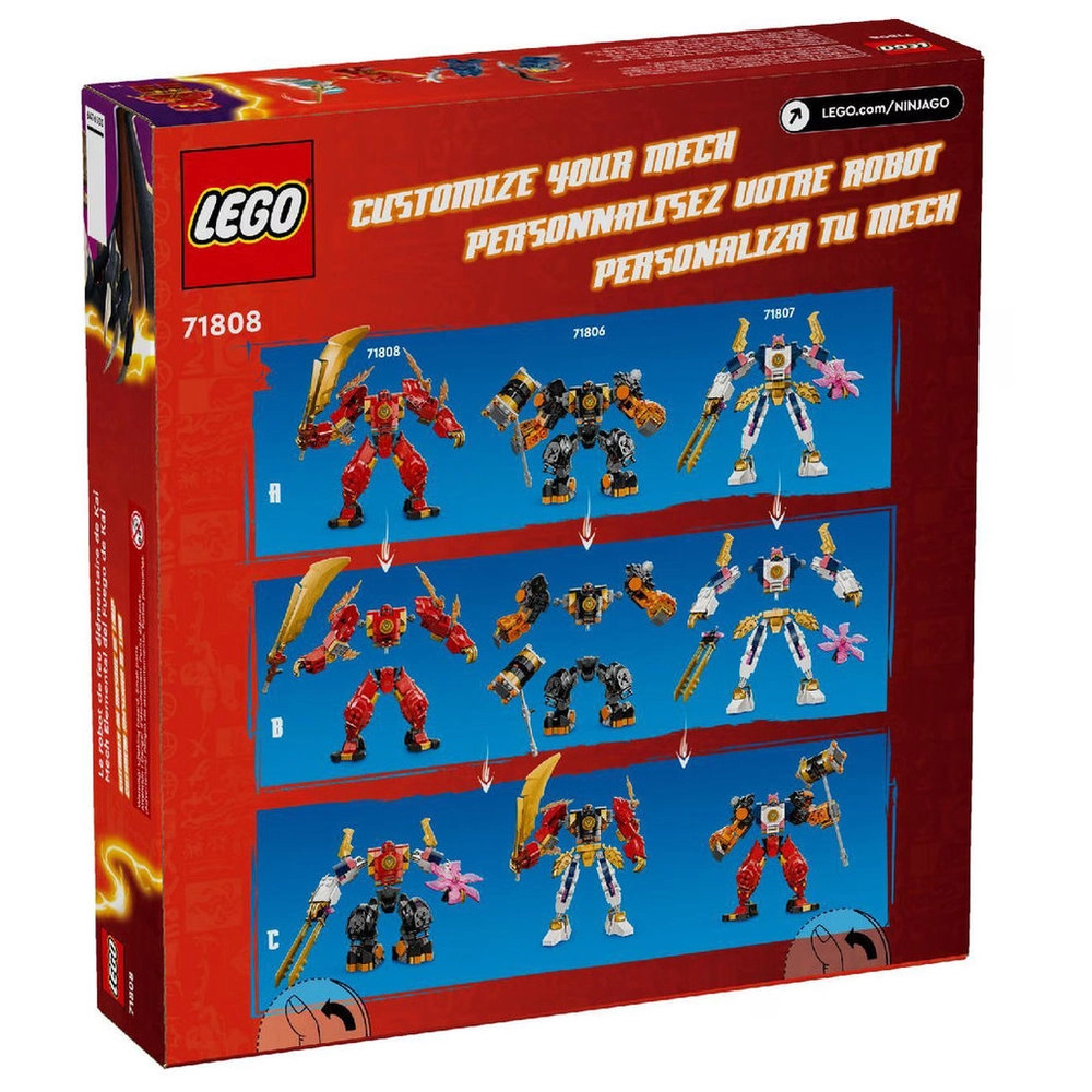 NINJAGO Kai's Elemental Fire Mech (71808)