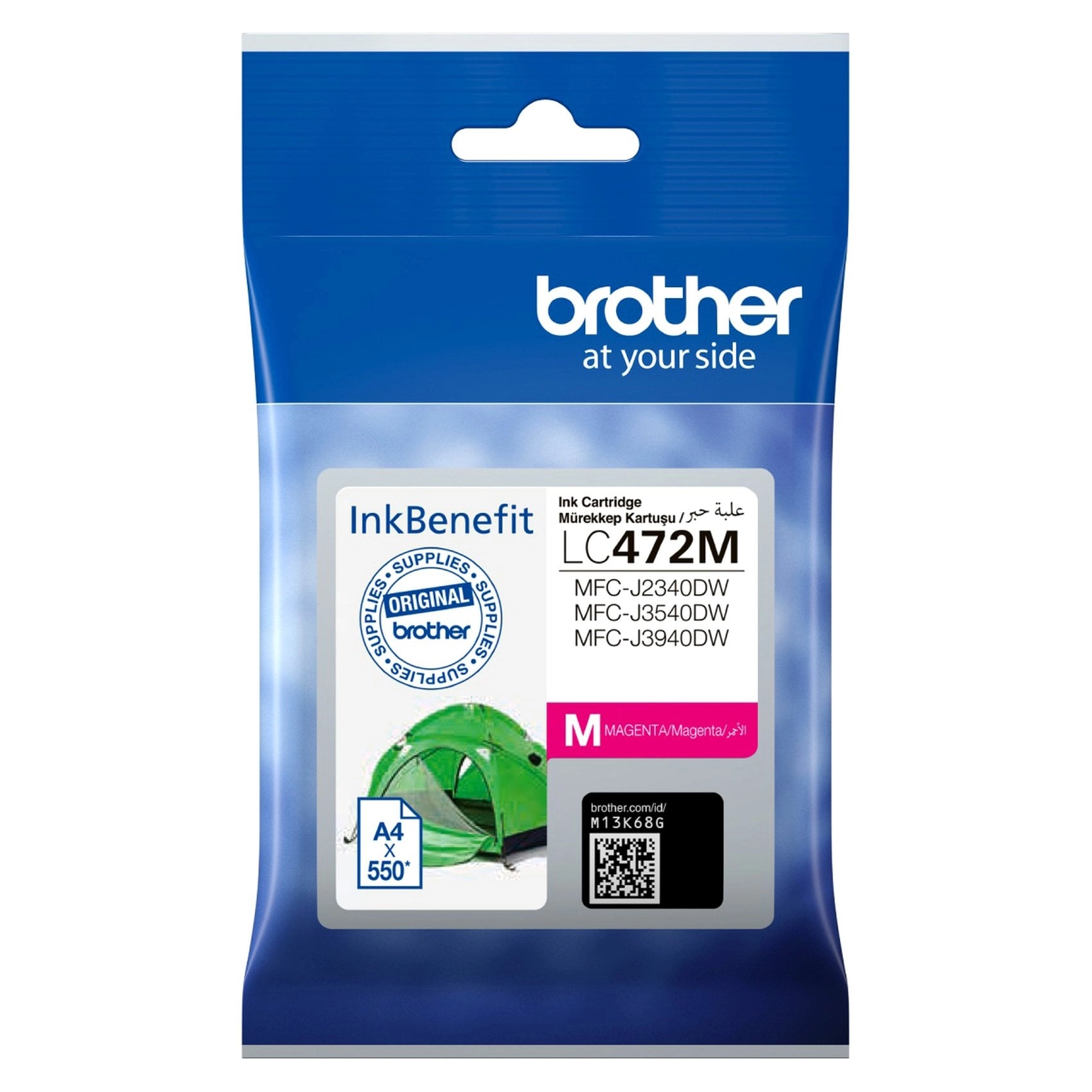 Brother LC472M - Standard Yield Magenta