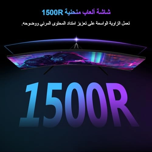 UG27Q - 27 2560 x 1440