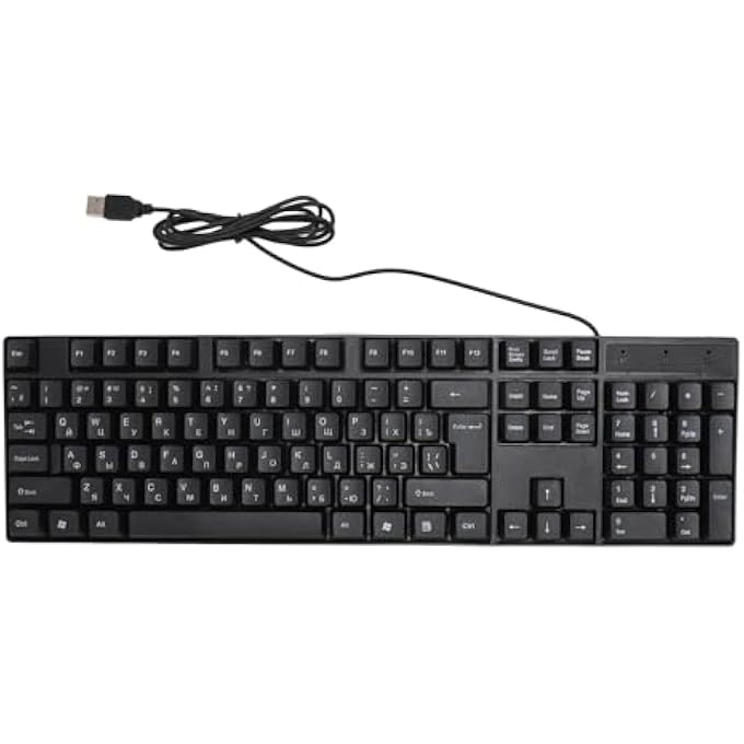 COMPUTER QUIET KEYBOARD - Wired