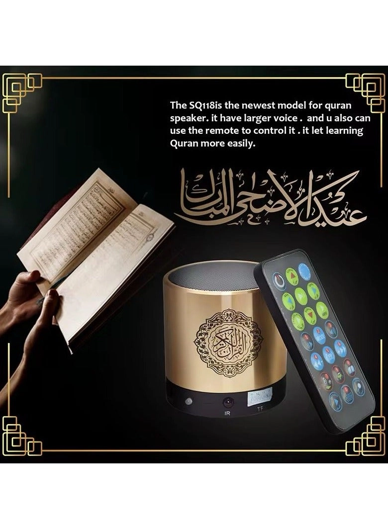 Quran Player - FM Radio