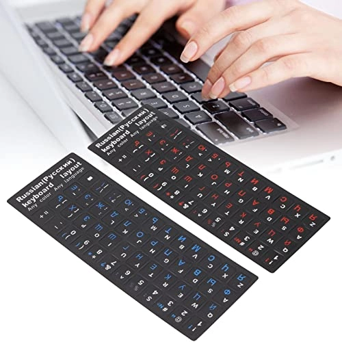 Russian Keyboard Sticker