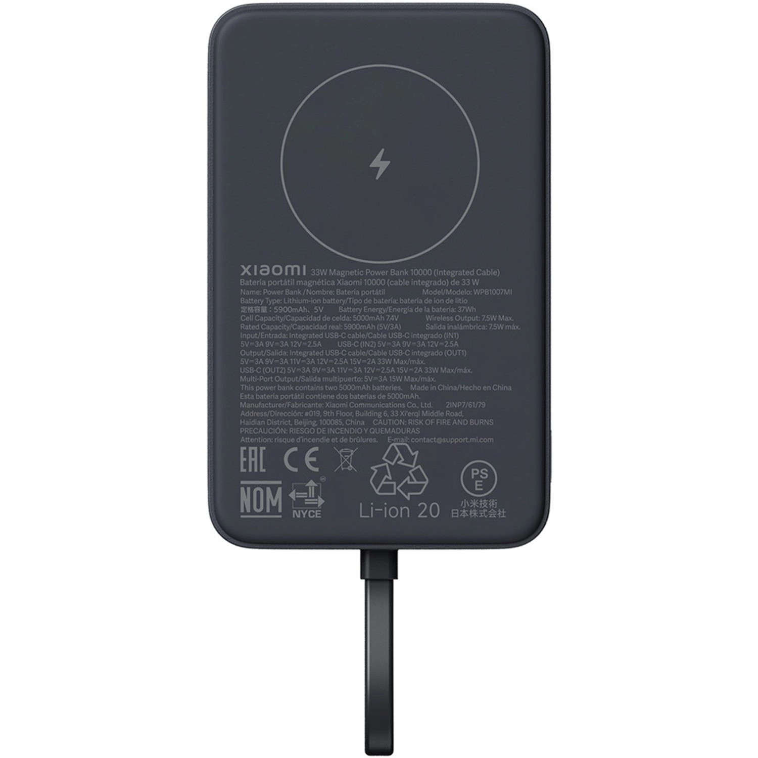 BHR9333GL - 10000mAh 33W