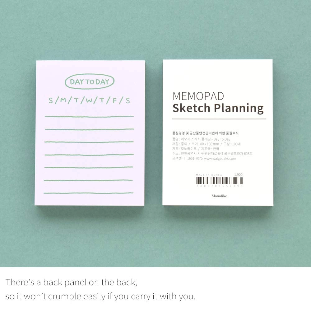 Memopad Softcover - Blank 400 Sheets