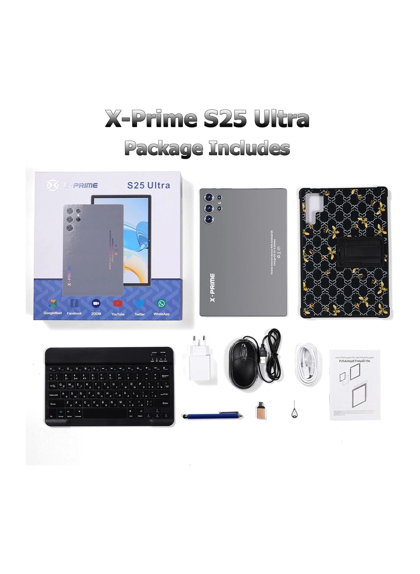 S25 Ultra - 512GB 10.1"