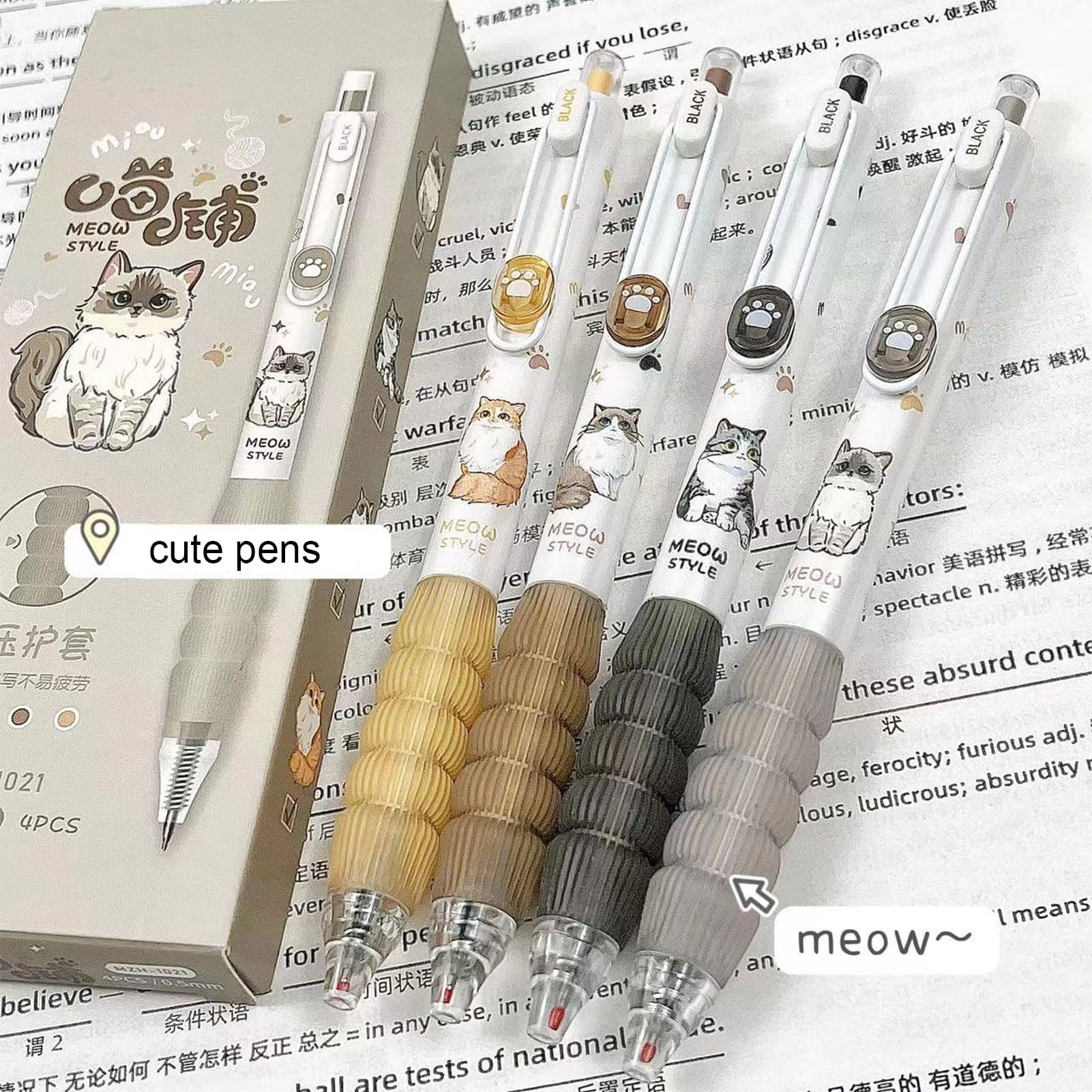 Cute Cat Erasable Pens - 4.0 Count 0.5mm