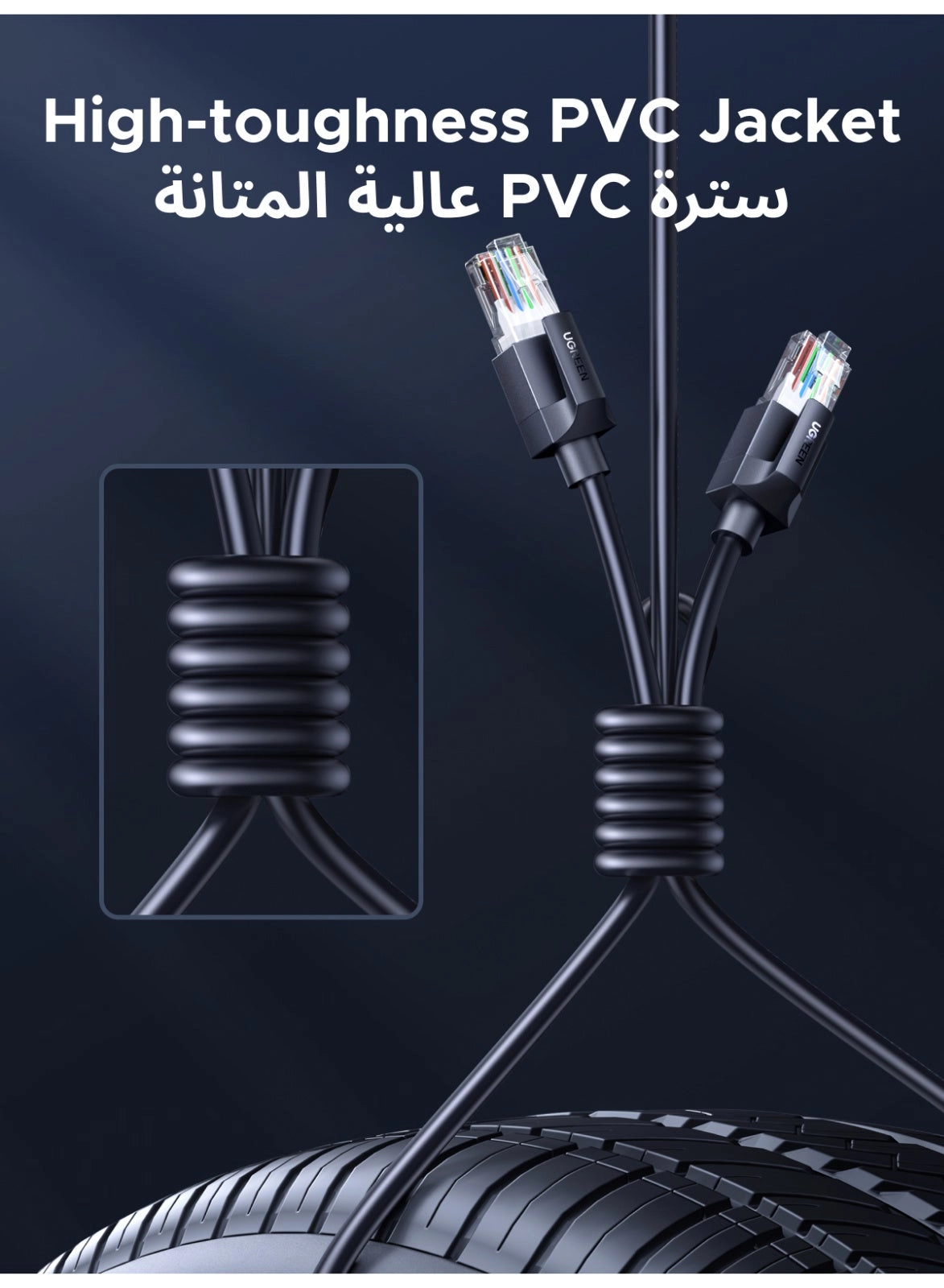 Cat6A Ethernet Cable - 20 m