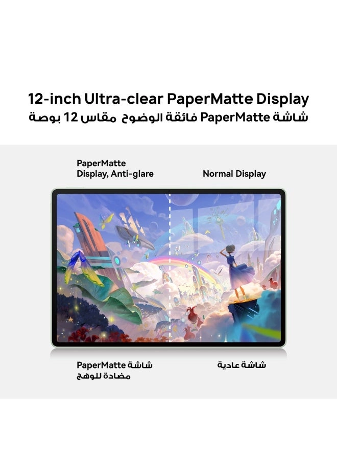 MatePad 12 X - 256GB 12"