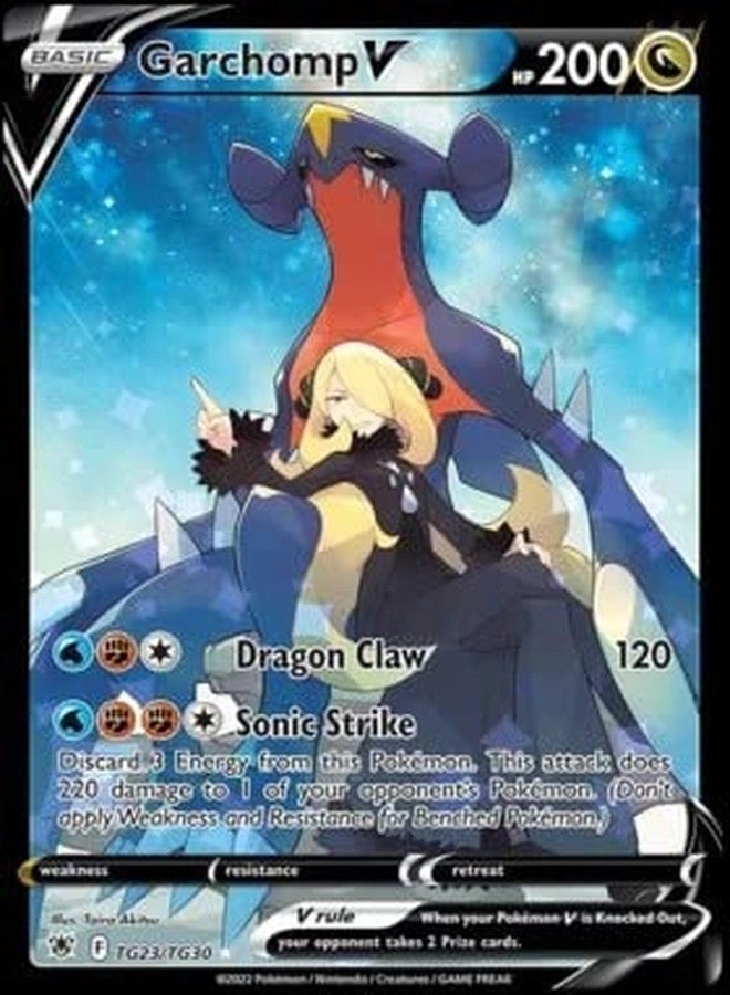 Pokémon Garchomp V TG23/TG30