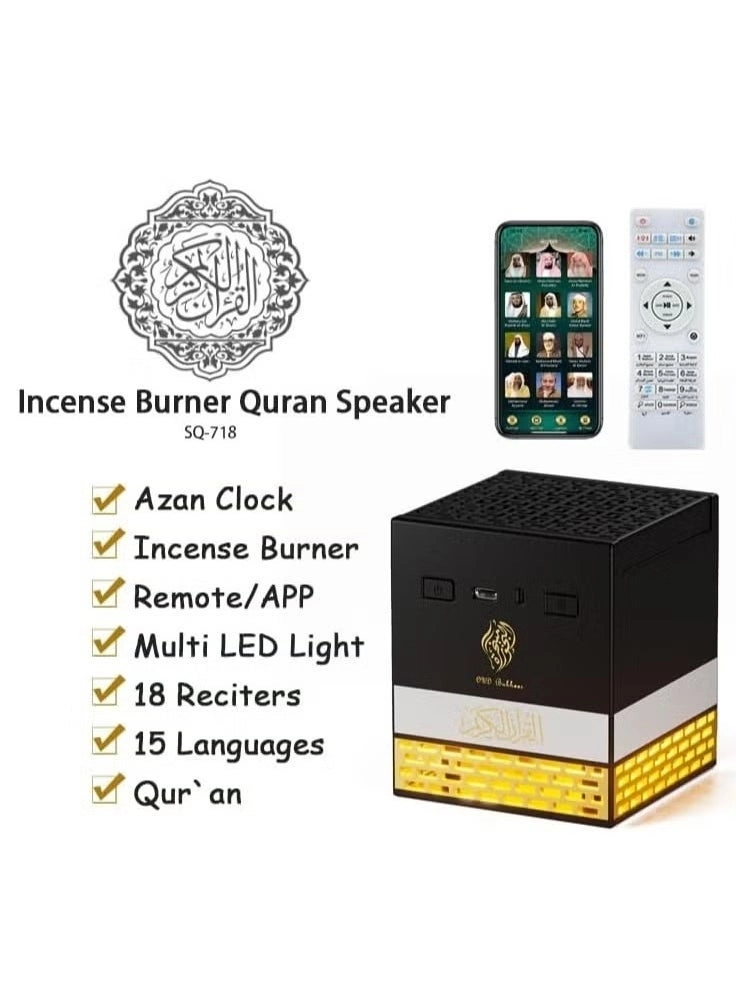 Quran Speaker