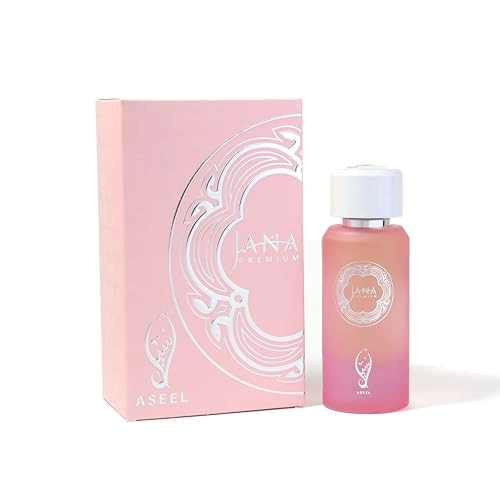 Aseel Eau de Parfum - 50ml