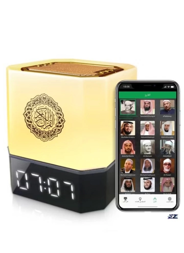 Quran Speaker - Bluetooth Digital Night Light