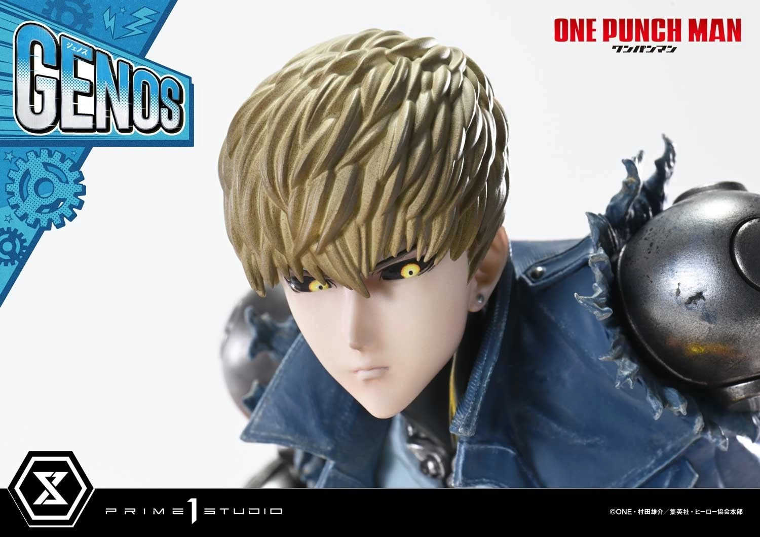 Genos (Concept Masterline) - One Punch Man Statue