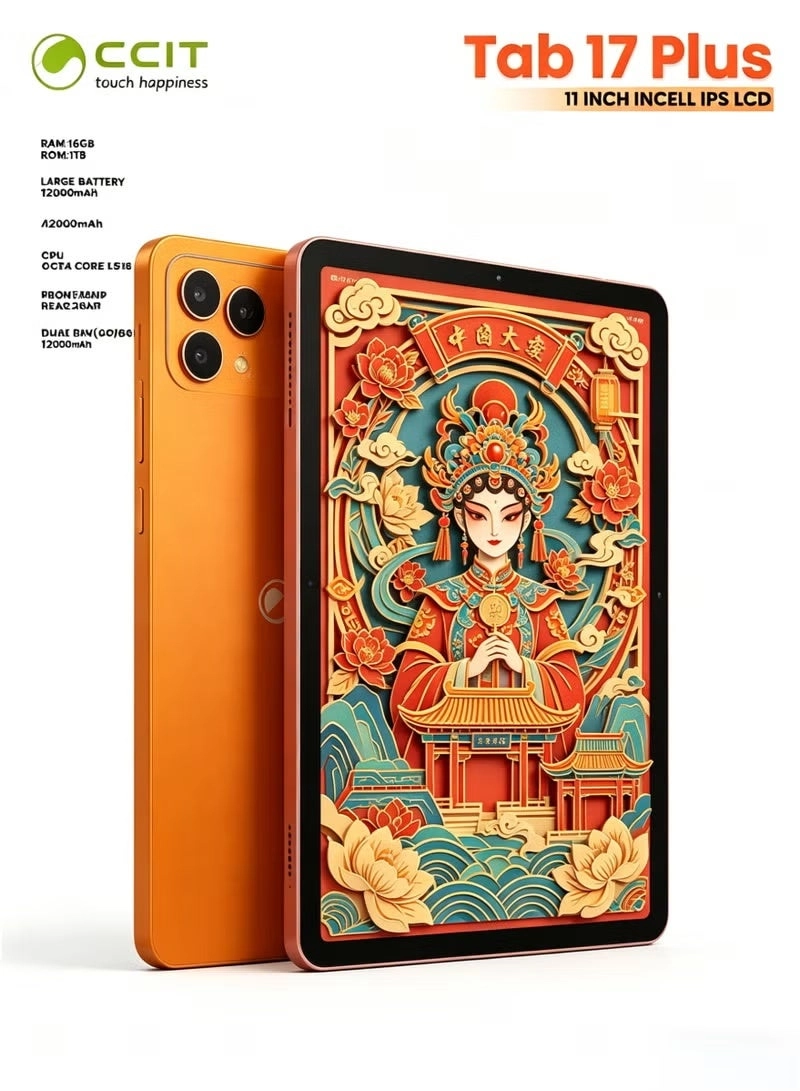 Tab 17 Plus 11" 5G 16GB RAM 1TB