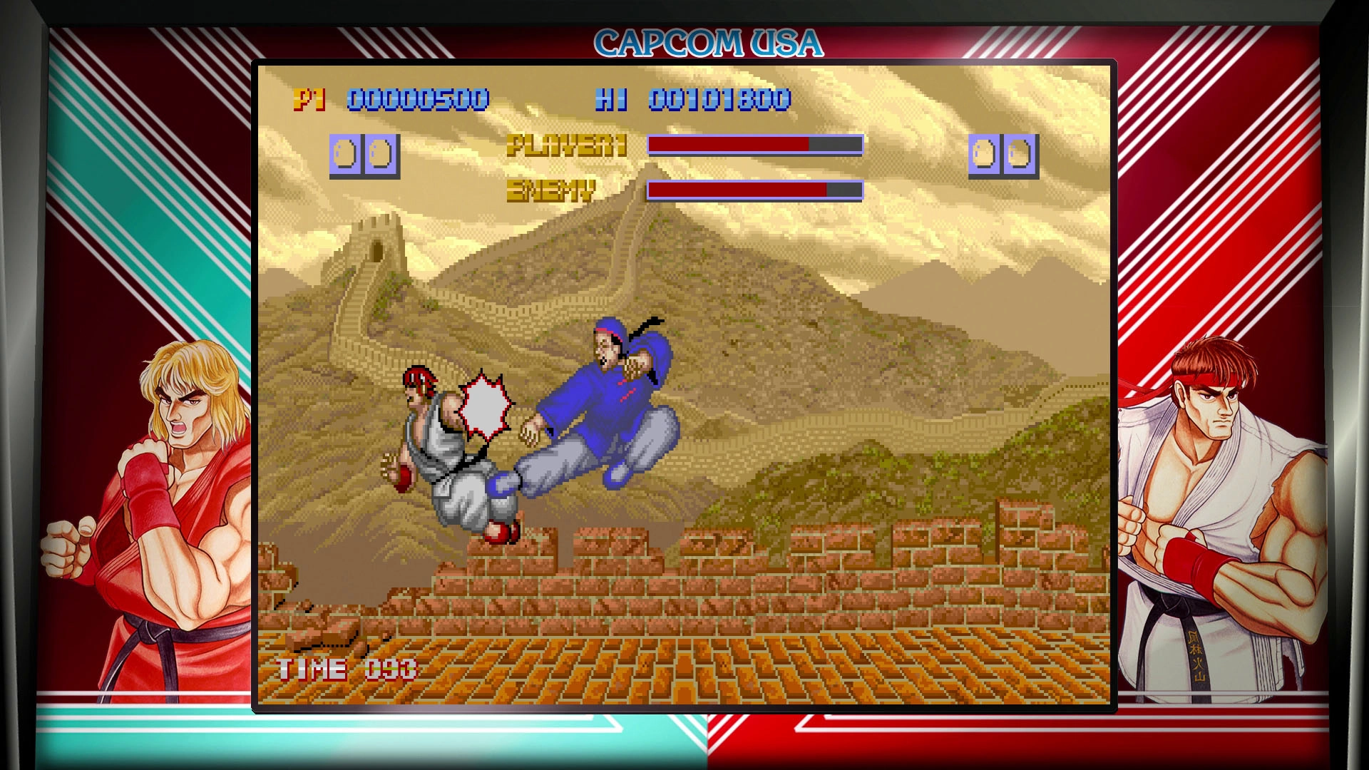 Street Fighter Champion Edition - PlayStation 4