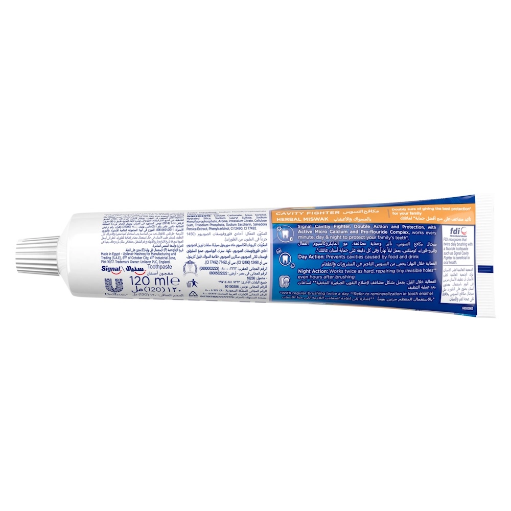 Cavity Fighter Herbal Miswak Toothpaste 182 g